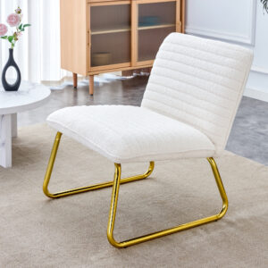 Minimalist White Armless Sofa Chair